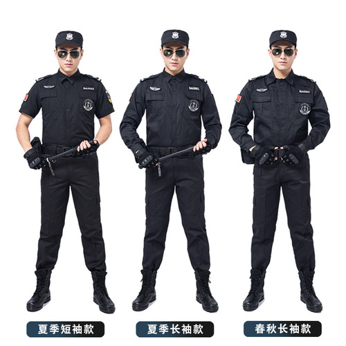 Security work clothes suit men's special service combat training uniform property security black summer short-sleeved spring and autumn suit uniform