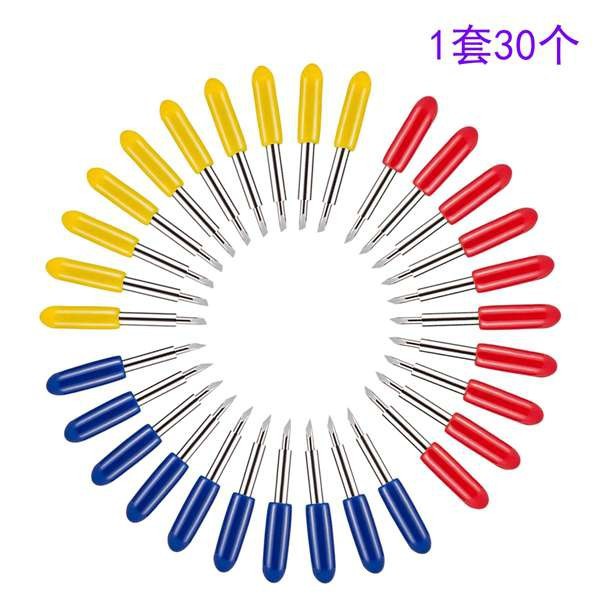 Jierui universal Roland grabado cuchillo grabado máquina accesorios consumibles grabado máquina herramienta diario pluma cuchillo cabeza Serie Completa