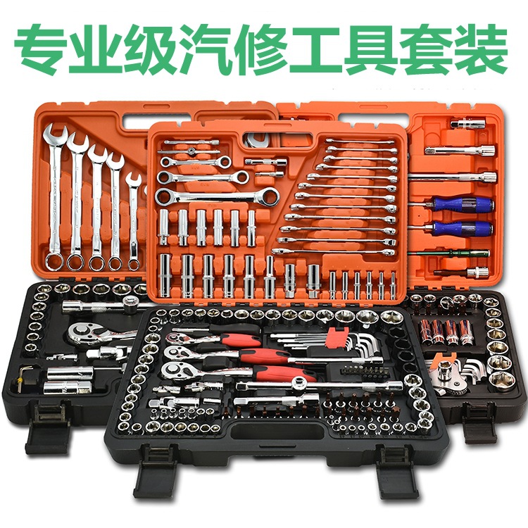 Acero al cromo vanadio de grado profesional 94 piezas de reparación de automóviles herramienta de manga de reparación de automóviles combinación de manga herramienta de reparación de automóviles