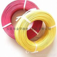 ӦUL1007-26AWG ul߲  Դ