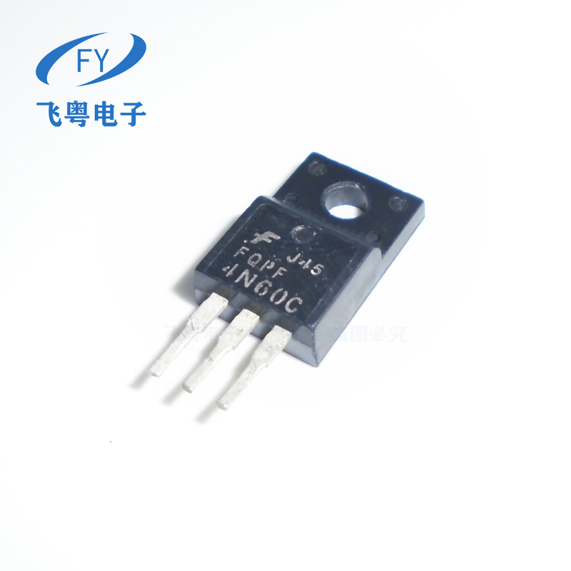 拆机FQPF4N60C 4N60 TO220F 600V 4A N沟道MOS管充电器MOS管