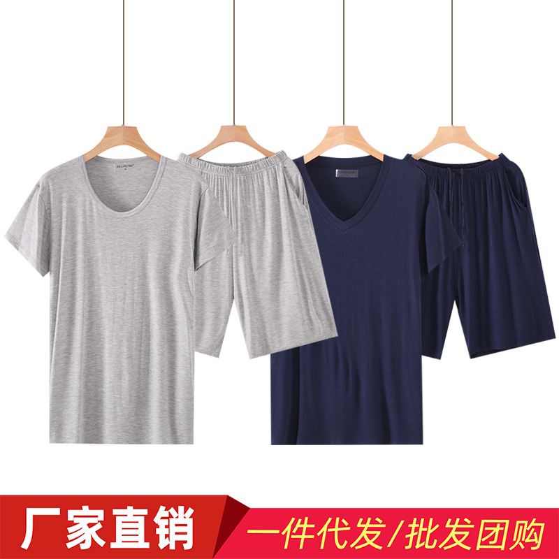 Summer Men's Modal Short-sleeved Shorts Pajamas Ice Silk Thin Loose Plus Size Outwear Home Suit