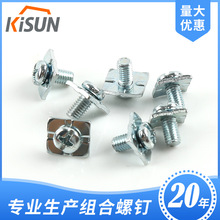 �ͺϲ۱P�^��� �߉|�M�ϼ�m5*10 ƽ�|11.3X13.4X1.4X1.8��