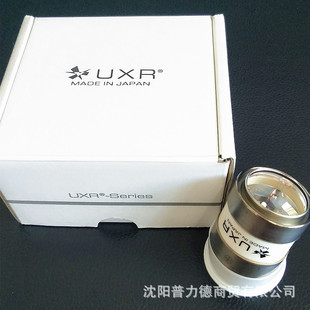 ԭ�bUSHIO UXR-300ES �ȸQ�R���Դ믟� ����MAJ-1817 300W믟�