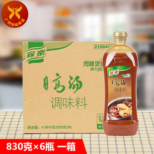 �ҘS �Ҙ� ��ζ�ߜ��{ζ��830g*6ƿһ���Ƙ����末�^��ʳ�{��