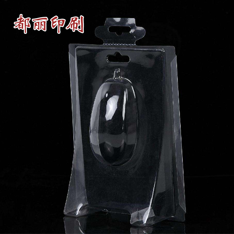 厂家长期供应吸塑泡壳 pvc透明包装 欢迎咨询