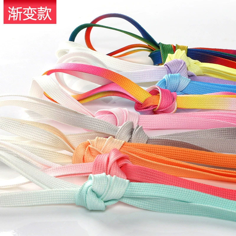 Красочные градиентные туфли от производителя, плоские парусиновые белые туфли, мятно-зеленые двухсторонние шнурки с градиентным принтом