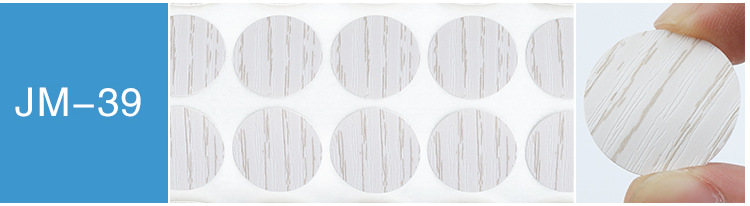 Mueble de muebles autoadhesivo pegatinas de sellado feo cubierta tornillo agujero pegatinas tres en uno anillo pegatinas de belleza pegatinas tres en uno