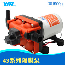 12V/24VС������ˮ��΢��ֱ����Ĥ�÷�܇��ͧ��ˮRVҺ��������