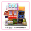 Smart toy, three dimensional brainteaser, constructor, hut, handmade, DIY house, wholesale