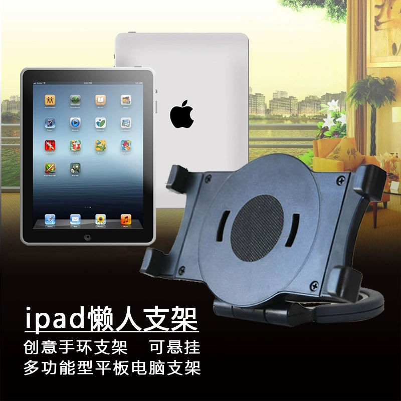 Tubing, bracelet, universal tablet laptop