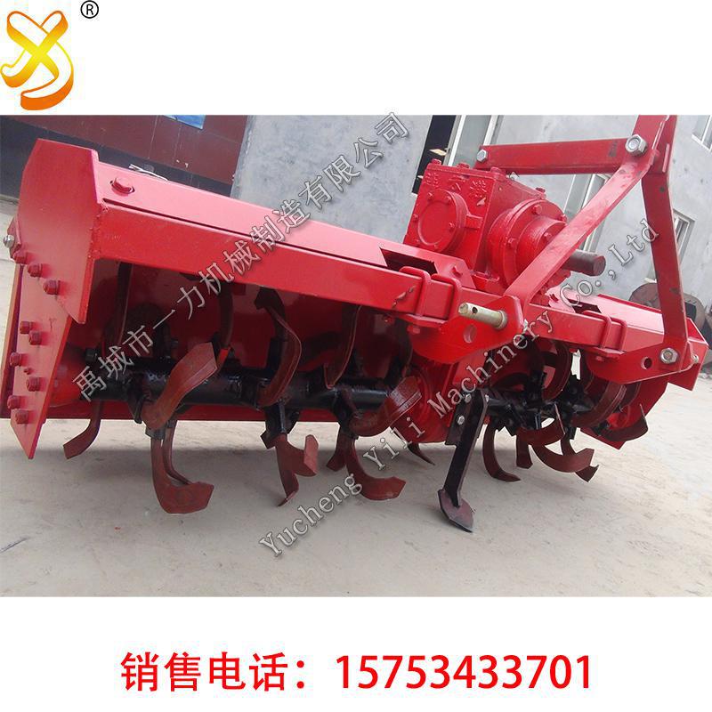 供应1GQN-160型旋耕机，50马力 实用型好用的旋耕机微耕机热销