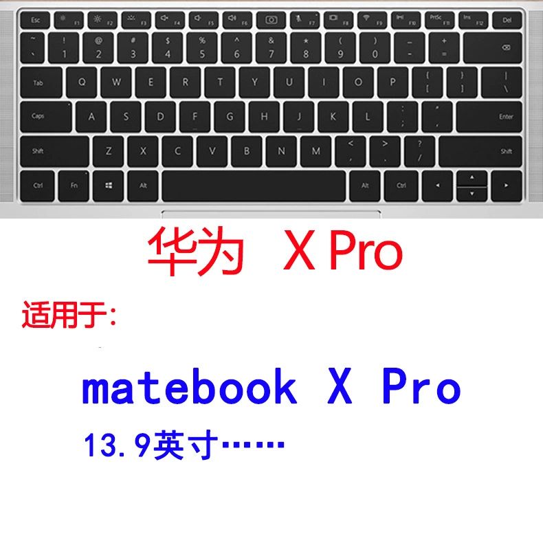 Huawei, Honor, совместимый ноутбук, защитная клавиатура Pro, MagicBook 14S