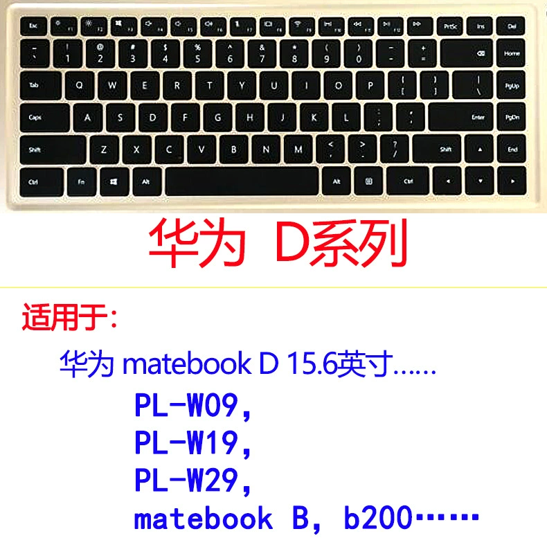 Huawei, Honor, совместимый ноутбук, защитная клавиатура Pro, MagicBook 14S