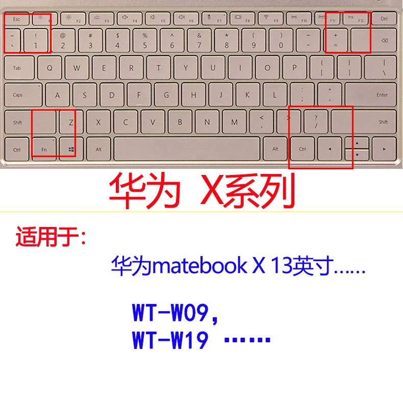 Huawei, Honor, совместимый ноутбук, защитная клавиатура Pro, MagicBook 14S