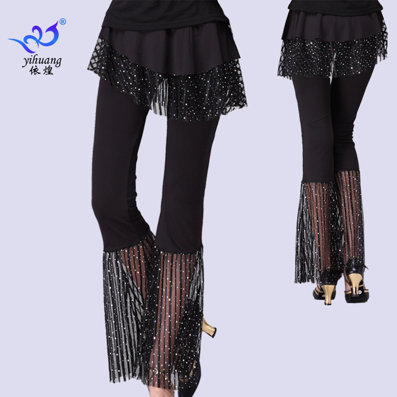 水兵舞亮片裤裙微喇叭交谊舞裤三步踩裤吉特巴拉丁舞练功裤形体裤