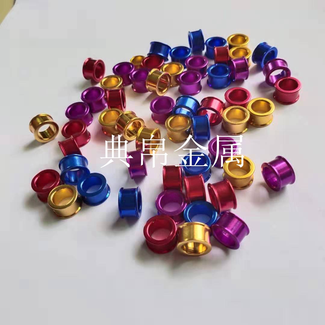 厂家供应铝合金彩色鸟环 开口鸟环 不锈钢鸟环 倒角光滑 无毛刺