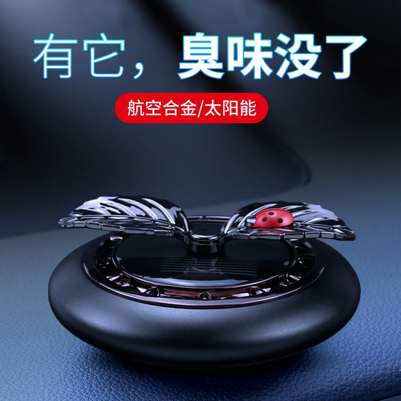 Трансграничное солнечное украшение из яблока лист Солнечный автомобильный парфюм сиденье ароматерапия внутреннее украшение автомобиля высокого класса