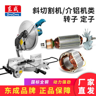 �|�� б�и�C/���X�C� �D�� ���������� �D��J1X-FF-255