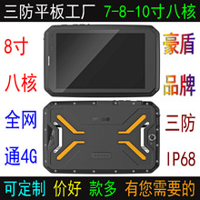 8ƽX4G/64G׿9.0Sߴaֳ֧l