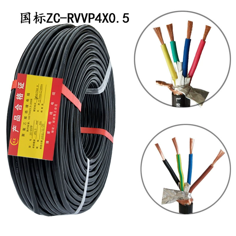 Чистая медь 4 5 6 жилы экранирующая сигнальная линия ZR-RVVP4X0.5 0.75 квадратной мягкой кабель