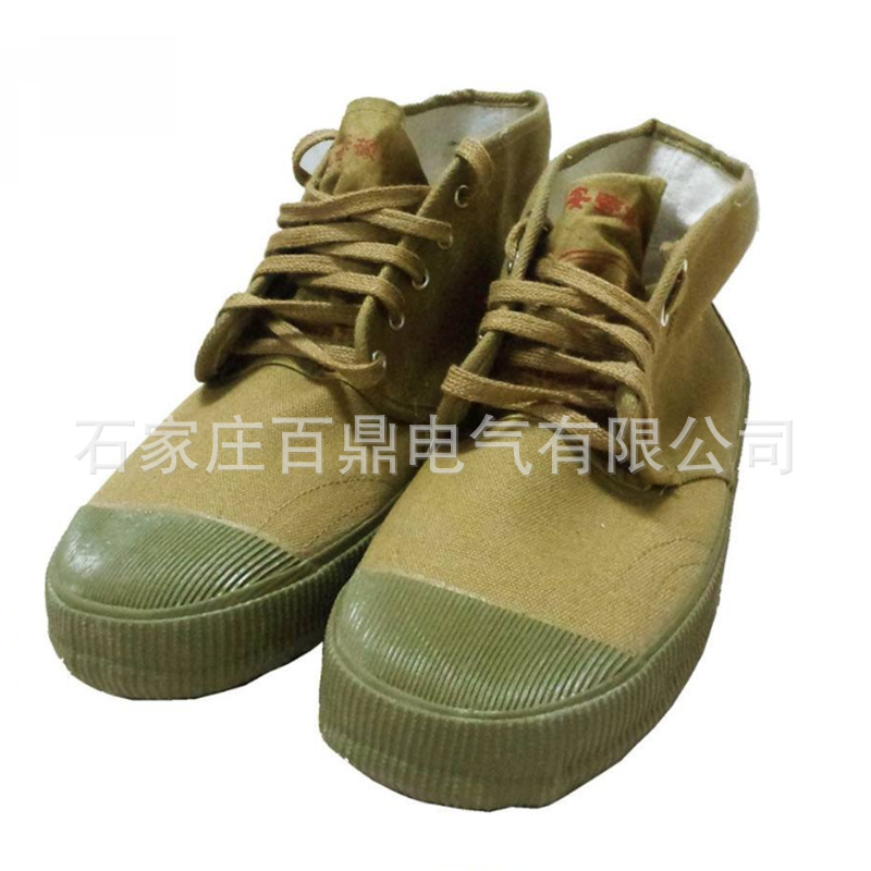 双安牌 5kv电力安全鞋/绝缘鞋 高压绝缘鞋 5000v电工绝缘鞋