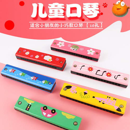Harmonica children's enlightenment musical instrument kindergarten student teaching wooden 16-mouth double row harmonica wooden toy