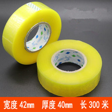 4.2cm ����z�� ͸�� �����z�� �x���z�� �S�����l ���������z��