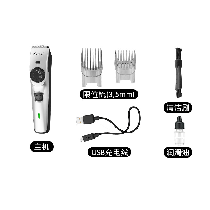 Cortadora de pelo Kemei transfronteriza ajustable cortador de acero inoxidable cabeza de gran capacidad de larga resistencia USB peluquería hogar eléctrico Clipper