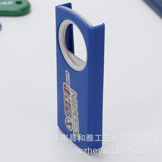 厂家批发塑料开瓶器   啤酒开瓶器 百威雪津哈啤开瓶器可任印LOGO