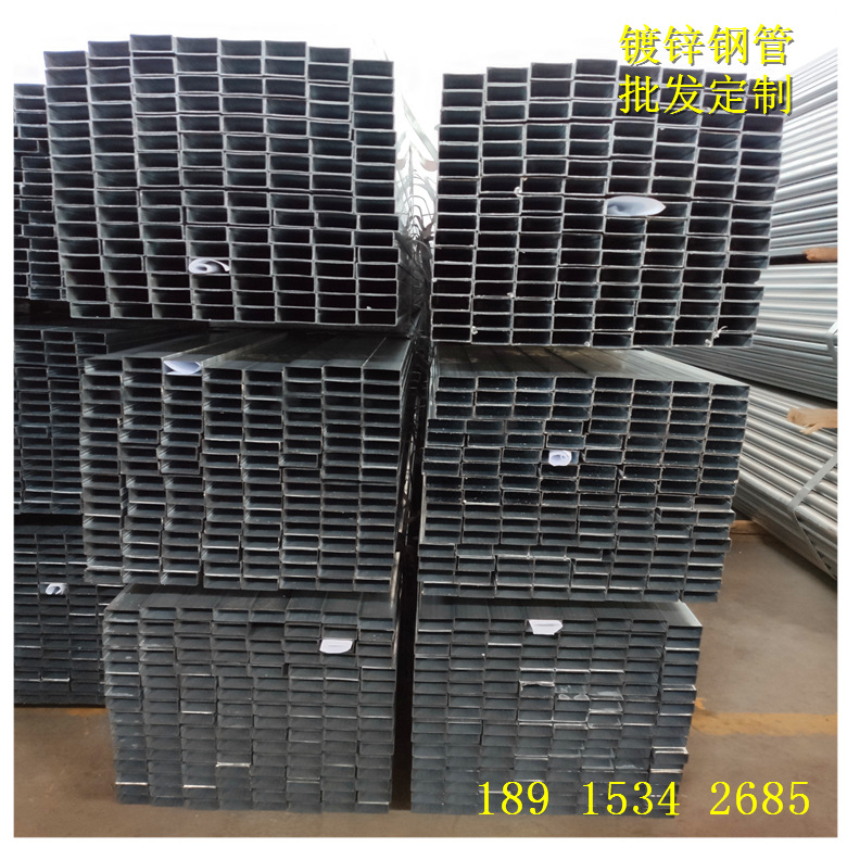 厂家批发价格优惠尺寸精准定尺加工多种规格 15*15方管