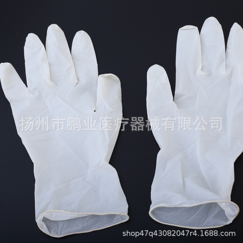 一次性检查手套 医用一次性橡胶乳胶手套 医用丁腈手套量大优惠