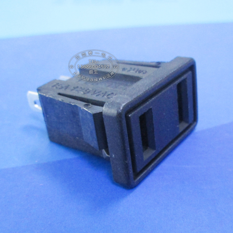 15A大电流美标安规母座 软卡式26*16两扁孔AC电源母插座DB-14-M2