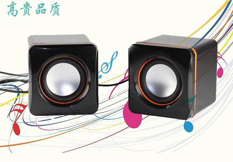 2.0电脑音箱外壳 小方箱音箱外壳 USB音箱套料