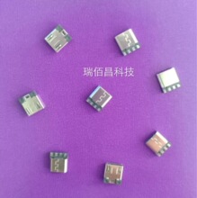 USB MICRO �����wMK/�~��ǰ5��4����ʽ���^