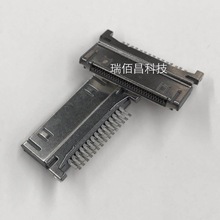 数据全30P公头满针插头DIY维修高级iPhone4s ipad2 3