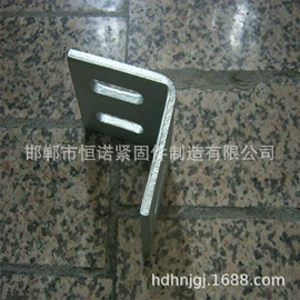 金属建材;螺栓;槽钢
