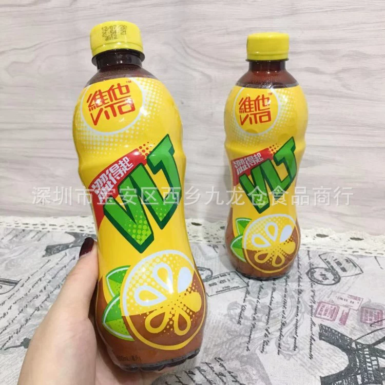 Оптовая Гонконг импортировал VITA вяжущий чай с лимоном напиток чай 500 мл коробка 24 бутылки