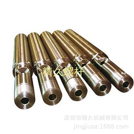 塑机配件;螺栓;螺柱