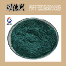 ���������Ϸ����ĸ����ˮ�����z�����Ϸ�12ɫ1�����b