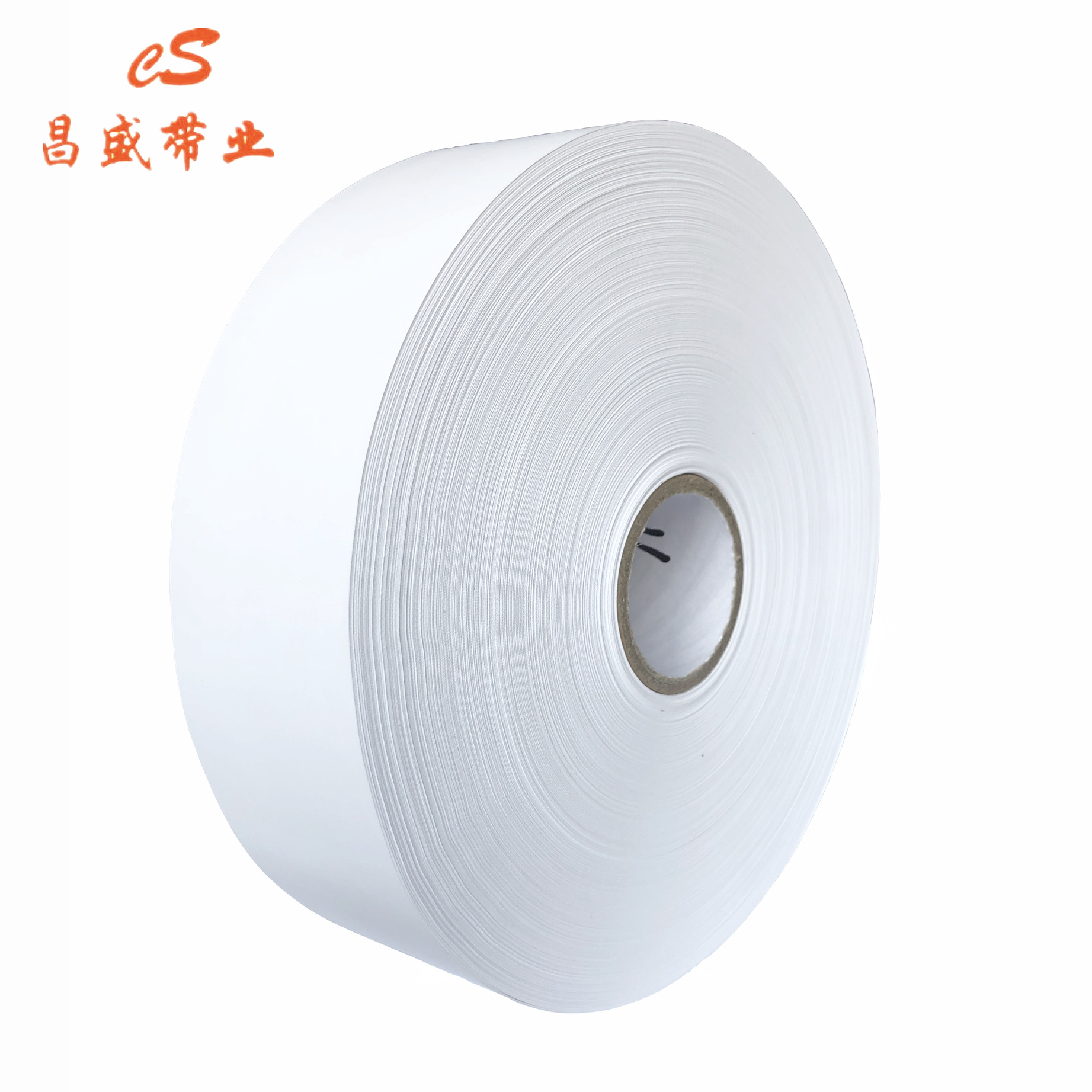 易裁张涂层尼龙合成带商标带 水洗标领标 服装辅料 洗水唛