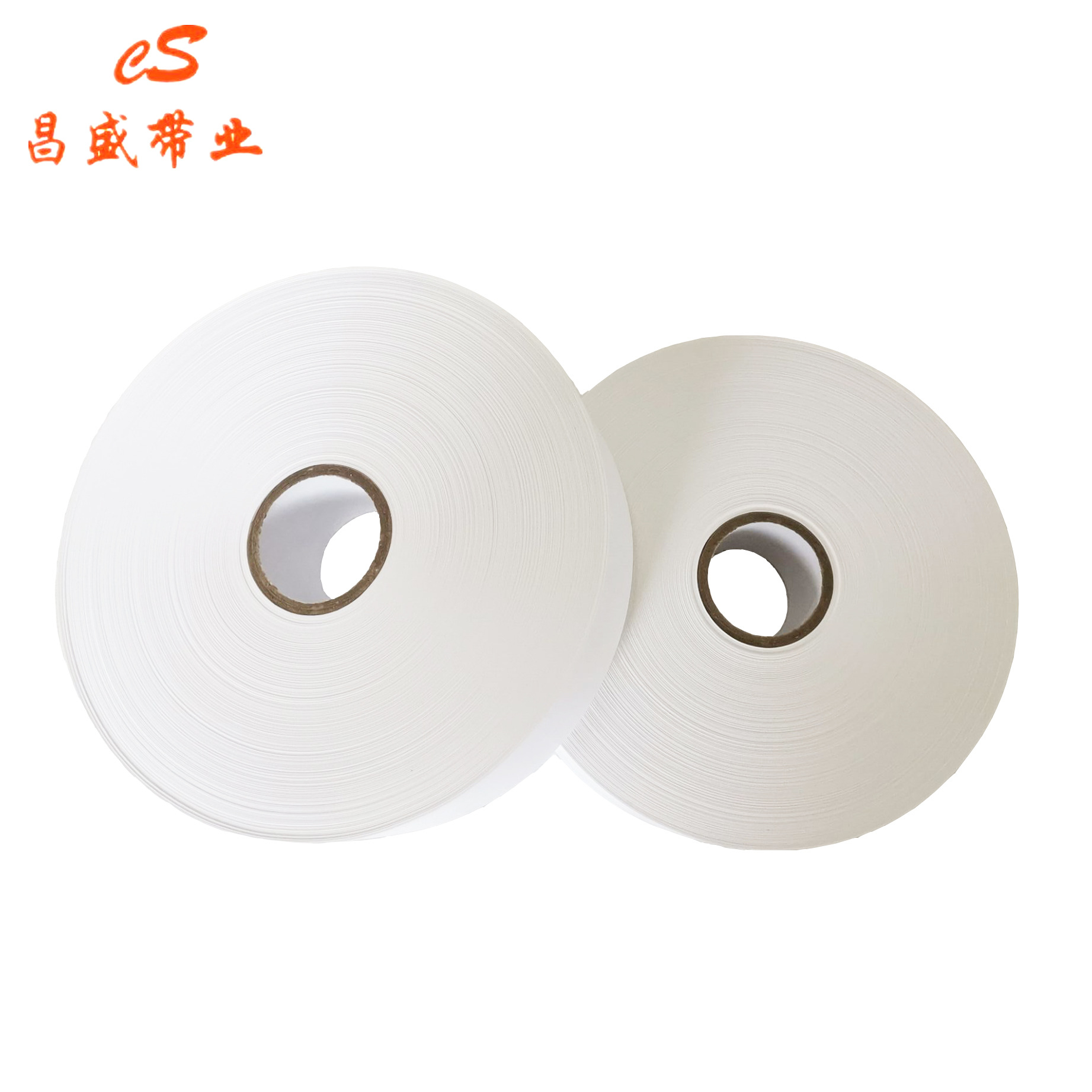 空白洗水唛 条码洗水标 涂层合成带尼龙 织带