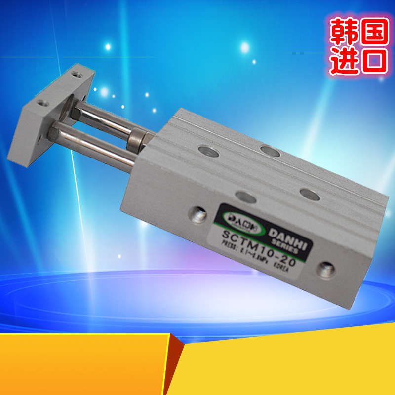 ����DANHI����SCTM˫������˫������˫������˫����ת˫��������