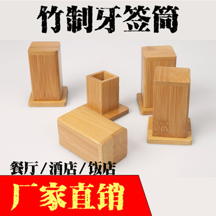 ��ʽ��ľ����Ͳ�͏d�Ƶ��偵������޷�����������Ͳ�S�����l