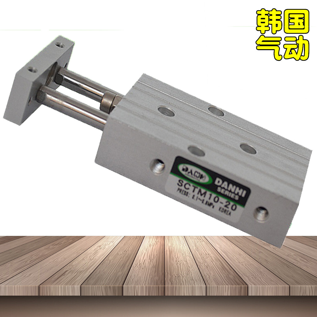 ����DANHI����SCTM10-20˫������˫������˫�������滻SANWO����