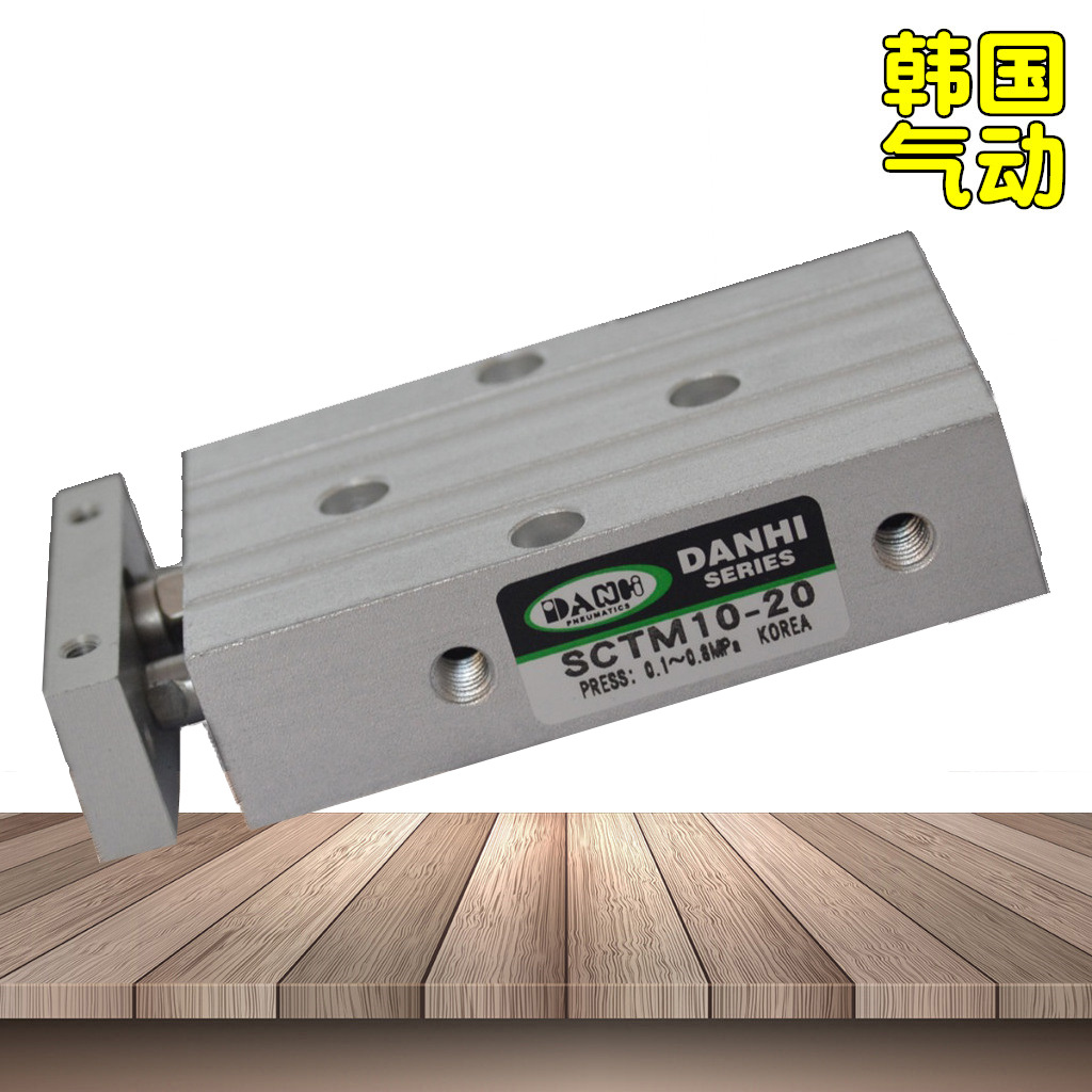 ����DANHI����SCTM10-20˫������˫������˫�������滻SANWO����