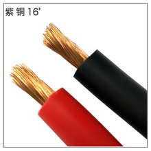 Sҹ܇ƿ16ƽR_ ܇ 늄܇|܇