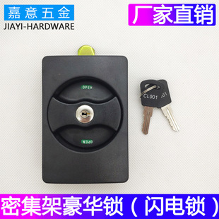 MS890-3 ���T�i 䓙��T�i �C��늙��T�i �Cе�T�i