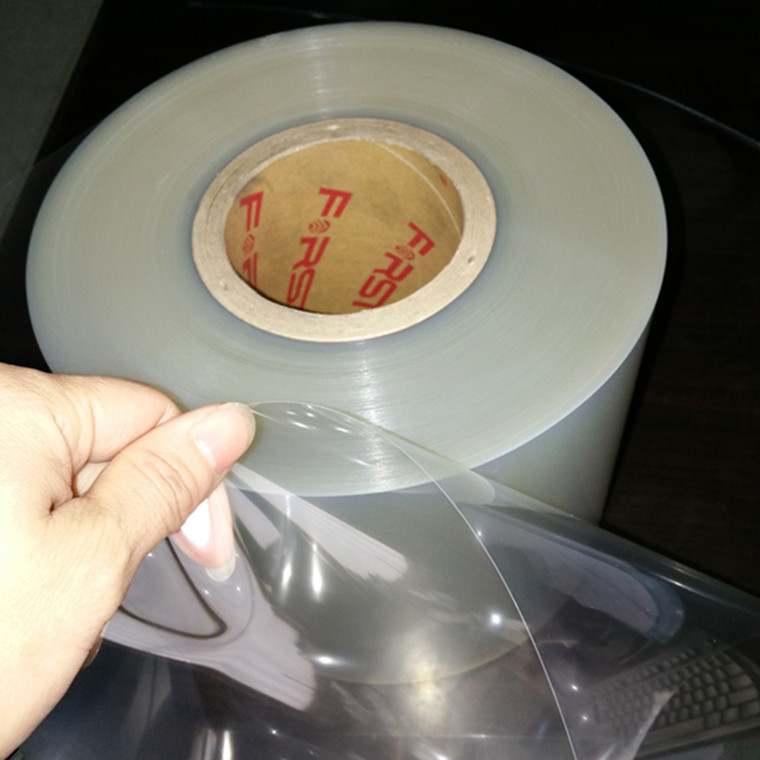 稳定供应PET透明聚酯膜  BOPET薄膜 PET透明膜 白色窗帘膜