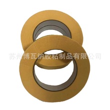 ���Ҹ�ճ��˺����ֽ�������ὺ�����½�����ɫװ���ڱ�����ֽ����